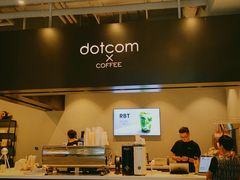 -dotcom coffee古点咖啡(致真大厦店)