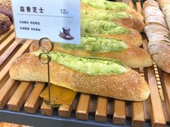 -焙丽拾光(麦凯乐直营店)