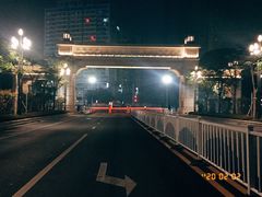 -广西大学(大学东路校区)