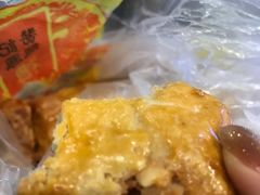 -赞记龙凤礼饼(广州市二宫向群宾馆店)