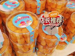-好利来.生日蛋糕(杨家坪店)