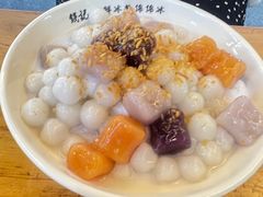 -钱记三鲜冰粉
