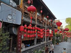 -鸿恩陶然大观园