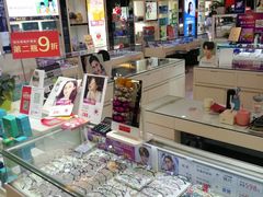 -大光明眼镜(锦华路旗舰店)