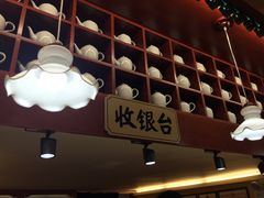 门面-赵小姐的店(鼓浪屿三友店)