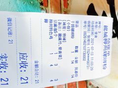 -龍城柳州螺蛳粉(群星路店)