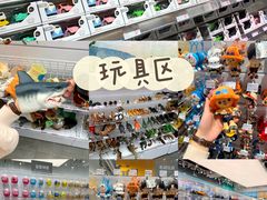 -KKV(深圳kk one 店)