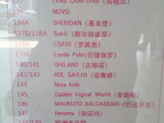 iphone_upload_pic-百联奥特莱斯广场(武汉盘龙店)
