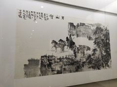 -四川美术馆