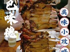 -汉巴味德(百年港湾店)