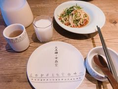 -兰木肆·云南菜(龙湖U城天街店)