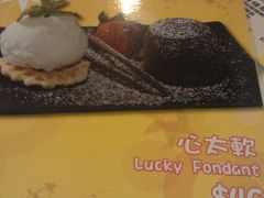 -发记甜品(豉油街店)