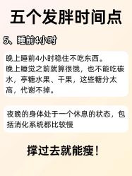 点击看大图 -克丽缇娜