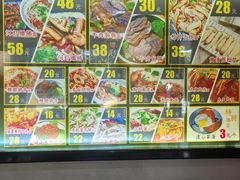 -囿面传统制面馆(中央路店)