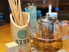 -李久其家民间餐厅(观沙岭公园店)