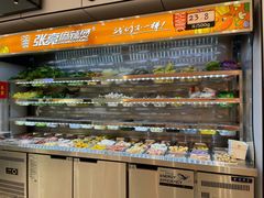 自助取餐区-杨国福麻辣烫(观前街店)