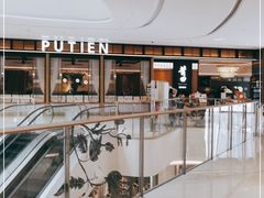 -莆田餐厅PUTIEN(深圳湾万象城家宴店)