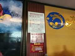 -龙颈河漂流