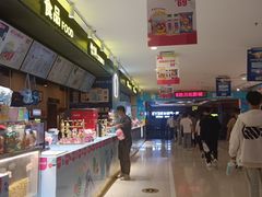 -万达影城(廊坊万达广场激光IMAX店)