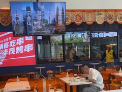 -鱼你在一起(虹口星荟中心店)