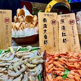 深圳海鲜自助天花板❗️‼️小青龙畅吃㊙️ 直接回本💯💯