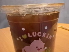 -瑞幸咖啡(中关村科贸电子城店)