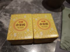 -四面泰(万象城店)