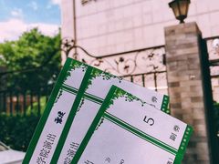 -中央戏剧学院(东城校区)