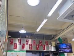 -華歡冰室-WahFoon(吉大店)