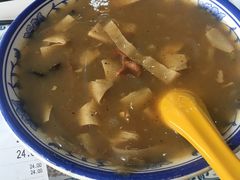 -西安五号米皮