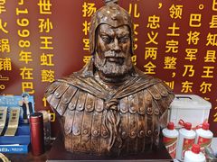 -巴将军·非遗老字号火锅(解放碑店)