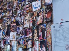 -桥门程记(兰州南关夜市店)