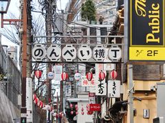 -涩谷区