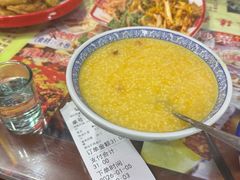 -宝正臻天津包子总店(金阳光居易店)