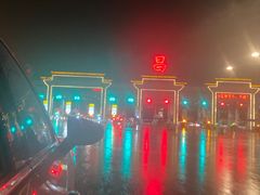-宜昌均瑶国际酒店(宜昌CBD购物中心夷陵广场店)