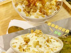 -古乡居甜品(大信店)