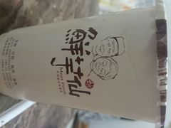 android_upload_pic-鲜芋仙(南开大悦城店)