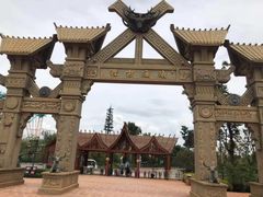 -七彩云南欢乐世界