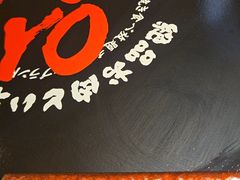 -牛YO寿喜烧·铁板烧和牛火锅自助(市府恒隆店)