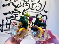 -合乐·创意火锅·海鲜火锅(亚东柒号店)