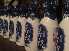 -西新饭店(城中店)