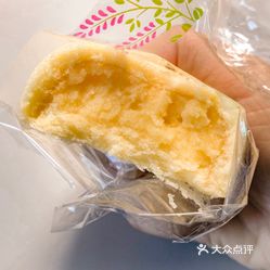 果匠三全的生菓子好不好吃 用户评价口味怎么样 仙台美食生菓子实拍图片 大众点评