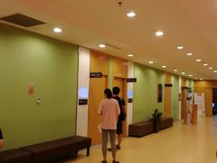 -爱康卓悦体检中心(常州龙锦路分院)