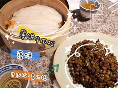 薄饼牛肉松-南京大牌档(济南万象城店)