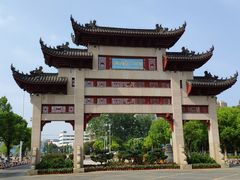 -江南大学(蠡湖校区)