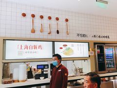 -泰煌鸡·上海白斩鸡·鸡汤面(万航店)