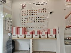 -来噻布布 Lets BUBU