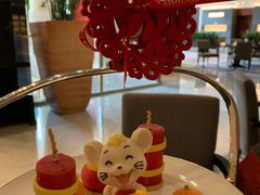-王府半岛酒店·大堂茶座