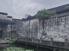 -绍兴书圣故里景区