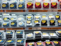 -city'super超·生活(国金中心商场店)
